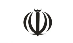 "آرم مقدس جمهوری اسلامی" و قصور مدیران در "وقوع هتک حرمت"