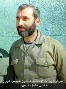 اثاثیه منزل شهید در نیم وانت