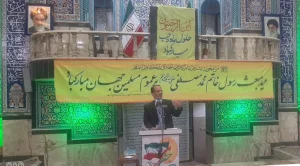 »اسلام شهر» اسما و عملا قابلیت الگوی شهر اسلامی در گام دوم انقلاب را براساس »تـوصیه هفتم رهبر انقلاب مبنی سبک زندگی اسلامی«  دارا ست!