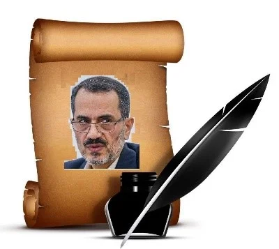 اقدام شایسته در صیانت از جایگاه مقامات کشوری