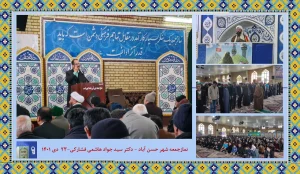 انقلاب اسلامی زن ایرانی را از محجوریت بیرون و کرامت بخشید و زنان آزاده در چله اول انقلاب خوش درخشیدند و در گام دوم انقلاب با الگوی فاطمی پرورش دهنده نسل زمینه ساز ظهورخواهند بود !