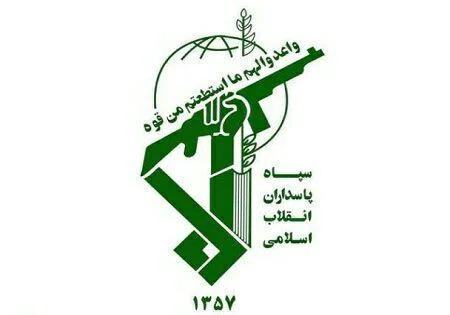 انقلاب را همچنان پاس دار که پاسداریت امنیت بخش است.