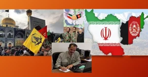 ایران و افغان ، روابط برادرانه ، فتنه خصمانه