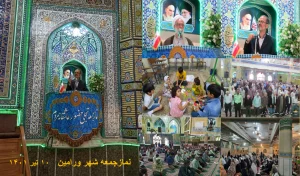 برچیده شدن طومار نظام سلطه امریکا برجهان با زوال حقوق بشر امریکایی نزدیک بوده و حقوق بشر انقلاب اسلامی در گام دوم انقلاب جهانی خواهد شد.
