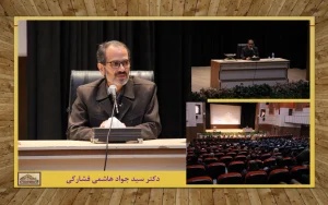 حراست دستگاهها علاوه بر حفاظت فیزیکی و امنیتی، لازمست از دستاوردهای انقلاب در دستگاه خویش نیز حراست و صیانت نمایند !