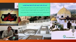 حضرت خدیجه مقوم اسلام و مسلمین در شرایط بحران