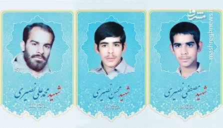 دوقلوهایی که در یک روز متولد و شهید شدند