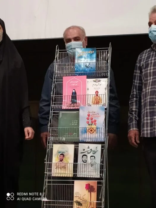 «راه روشن» رونمایی شد
