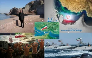 روز ملی خلیج فارس مقتدر