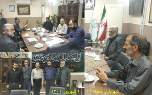 رویکرد تقویت کیفی و اثر بخشی بجای تاکید بر افزیش کمی در برنامه های شهرداری