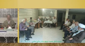 سبک زندگی اسلامی درکلیه شوون زندگی ضرورت جامعه اسلامی بوده و زیرساخت تمدن نوین اسلامی در گام دوم انقلاب است !