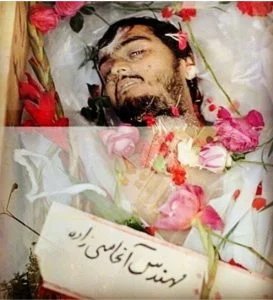 شهید مهندس حسن آغاسی زاده