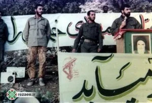 شهید همت از زبان محسن رضایی