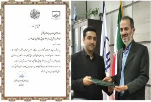 مخترع سامانه پیش ساخته کشویی و دریافت کننده لوح تقدیر از سازمان نظام مهندسی ساختمان