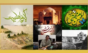 مظلومیتهای وارده بر امام حسن (ع) و آموزه های آن
