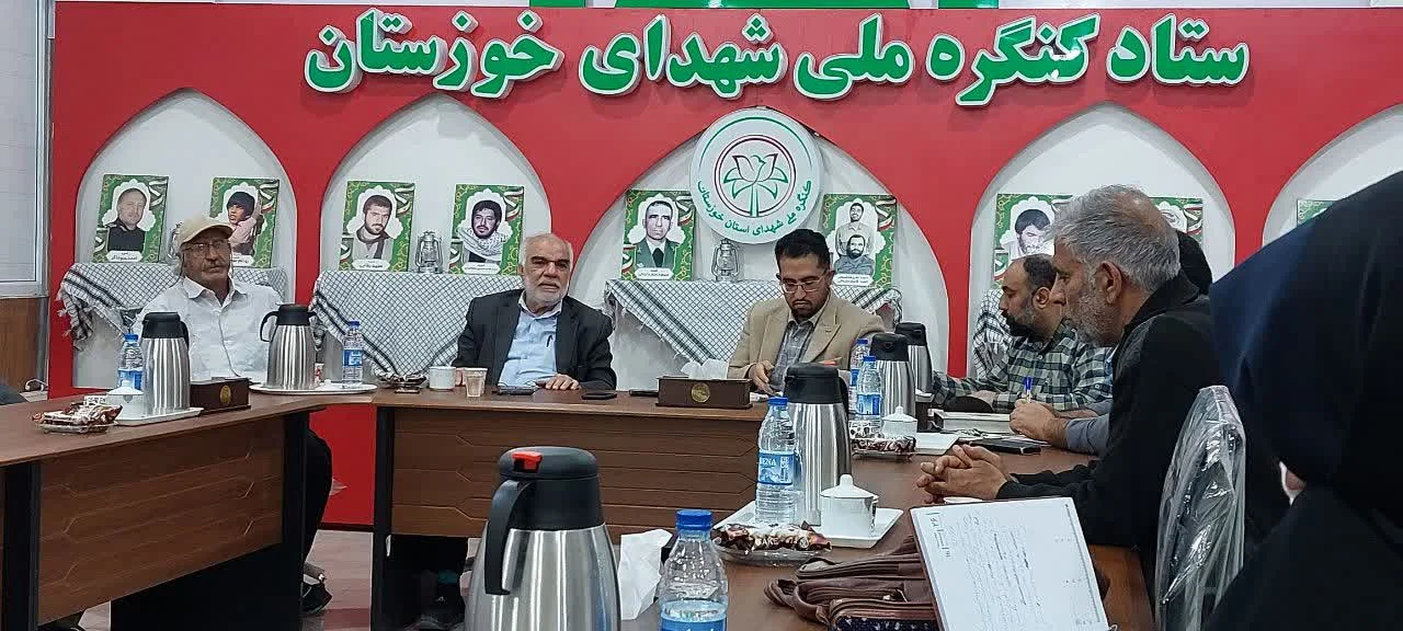 نشست نقد و بررسی جایگاه ادبیات پایداری خوزستان برگزار شد