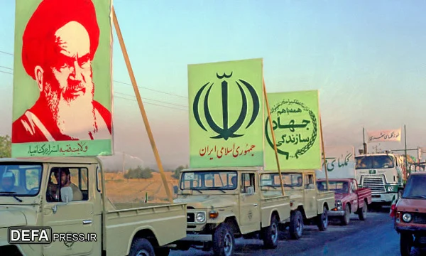 نقش تعیین‌کننده «جهاد سازندگی» در عملیات «فتح‌المبین»