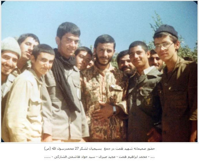 «همت» مردانه می‌خواهد گذشتن از جهان
