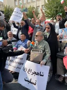 گزارش تصویری از تجمع ایثارگران مقابل سفارت آلمان