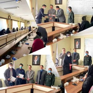 یسنا رمادان ویدیو کلیپ
