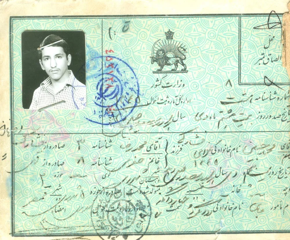 یک شهید از 69 شهید فشارکی آرمیده در گلزار شهدای چهاردانگه تهران