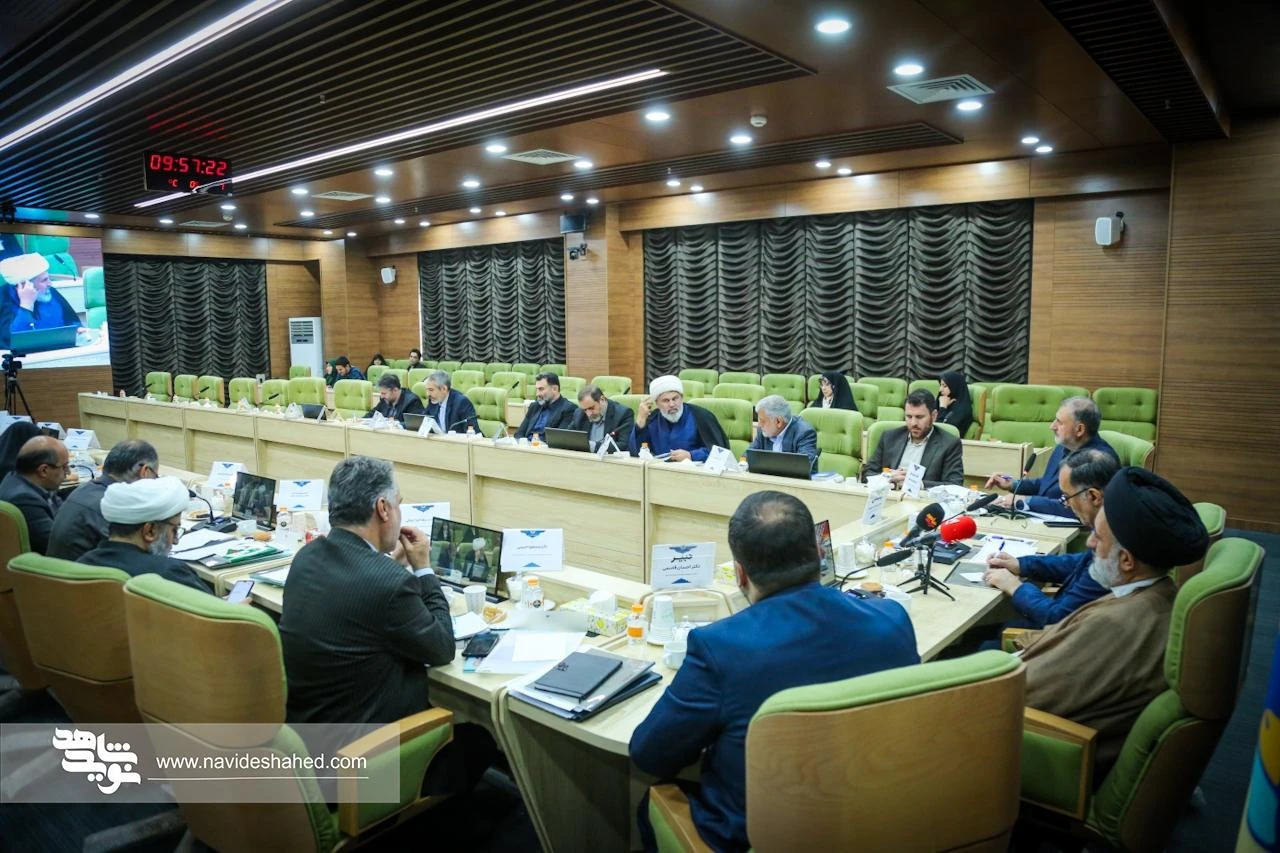بیست و پنجمین نشست شورای هماهنگی و نظارت ترویج و توسعه فرهنگ ایثار و شهادت