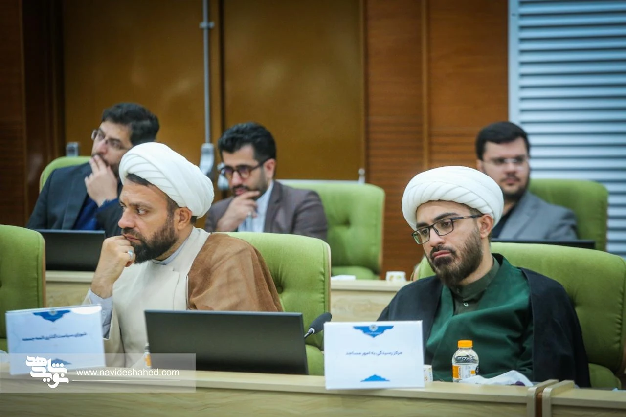 بیست و پنجمین نشست شورای هماهنگی و نظارت ترویج و توسعه فرهنگ ایثار و شهادت