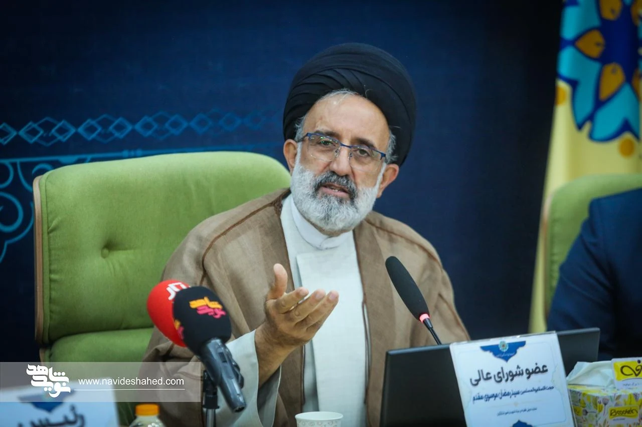 بیست و پنجمین نشست شورای هماهنگی و نظارت ترویج و توسعه فرهنگ ایثار و شهادت
